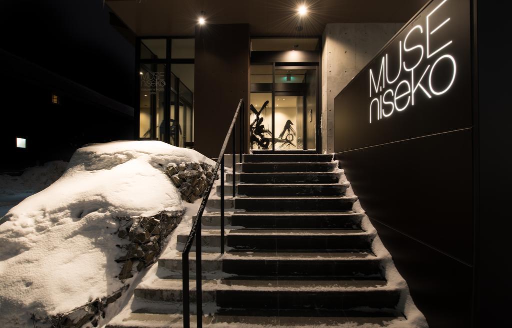 Ferienwohnung Muse Niseko Kutchan Exterior foto