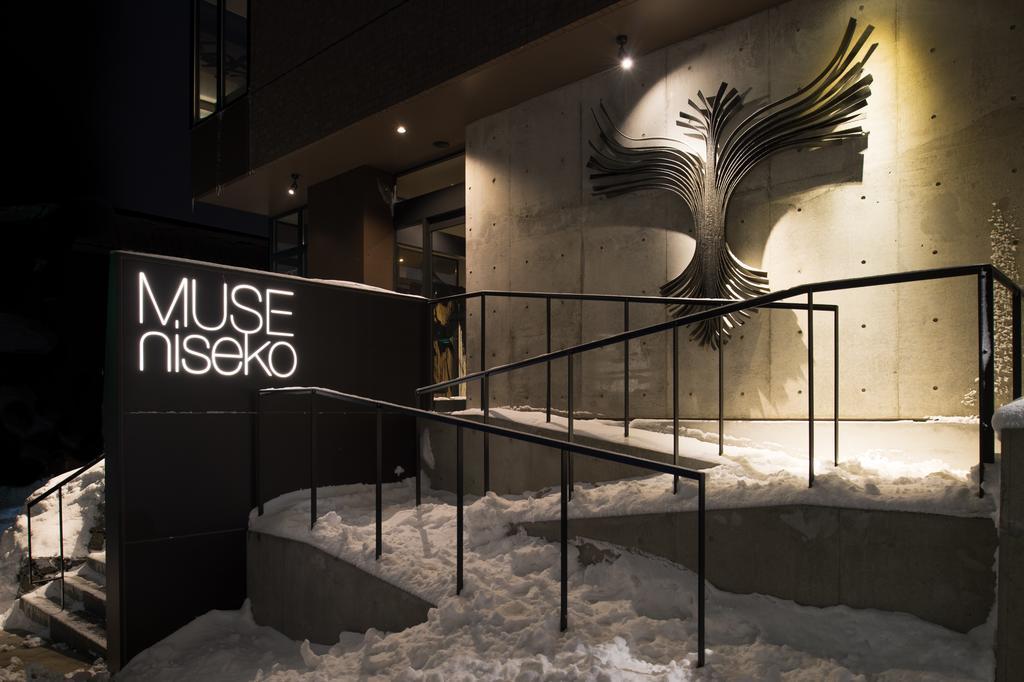 Ferienwohnung Muse Niseko Kutchan Exterior foto